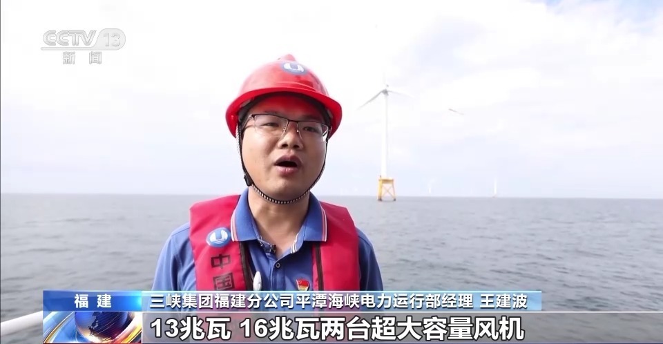 李逵捕鱼官网下载